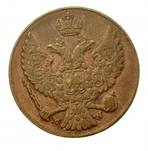 Russian partition, Nicholas I, 3 pennies 1840 MW (903)