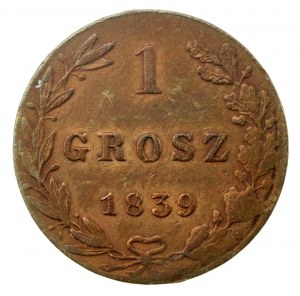 Zabór rosyjski, Mikołaj I, 1 grosz 1839 MW (904)