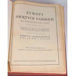 ŻYWOTY ŚWIĘTYCH PAŃSKICH wyd. 1937 OPRAWA WYDAWNICZA