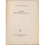 POŚWIATOWSKA - HYMN BAŁWOCHWALCZY wyd.1 z 1958. Debiutancki tomik