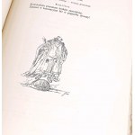 SŁOWACKI - DRAMATY ilustr. Szancer 1952r., skóra