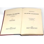 MACFALL - HISTORYA MALARSTWA T.1-8 [komplet ] OPRAWA WYDAWNICZA 300 barwnych tablic