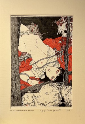 Kamila Wojciechowicz-Krauze (ur.1991), „W hołdzie Takato Yamamoto”, 2017