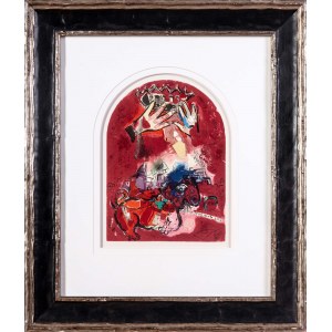 Marc CHAGALL (1887-1985), Jerusalemer Glasmalerei - die Generation von Juda;1964
