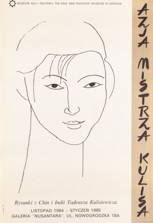 proj. by M.JANIGE, Asia by Master Kulis, 1984