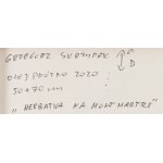 Grzegorz Skrzypek (ur. 1970, Sosnowiec), Herbatka na Montmartre, 2024