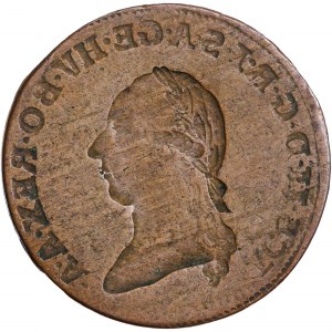 House of Habsburg - Joseph II. (1765-1790) 1 Kreuzer ND incuse