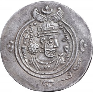 Persia, Sasanian Kingdom. Xusro II (591-628 AD). AR Drachm