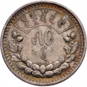 MONGOLIA - ½ Tugrik, AH 15 (1925). Leningrad (St. Petersburg) Mint