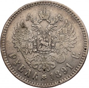 Russia - Alexander III., 1881-1894. 1 Rouble 1891, АГ
