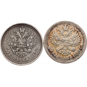 Russia - Nicholas II. , 50 Kopecks 1897, 1912 - 2 pcs