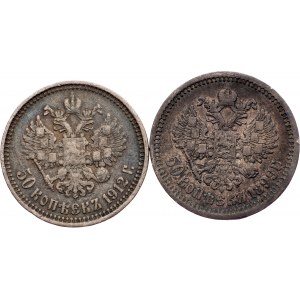 Russia - Nicholas II. , 50 Kopecks 1899, 1912 - 2 pcs