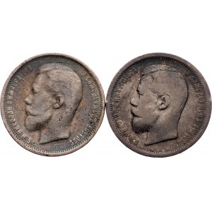 Russia - Nicholas II. , 50 Kopecks 1899, 1912 - 2 pcs