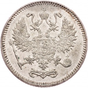 Russia - Nicholas II. , 10 Kopecks 1916, Osaka