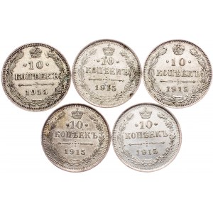 Russia - Nicholas II. , 10 Kopecks 1915 - LOT - 5 pcs