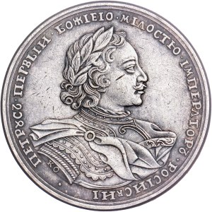 Russia - Silver medal 1719 (later strike)