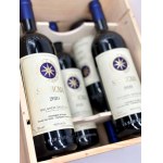 Tenuta San Guido, Sassicaia