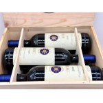 Tenuta San Guido, Sassicaia