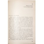 WSTĘP DO HISTORII SZTUKI [wydanie 1][stan idealny][niewielki nakład]