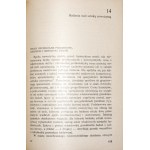 WSTĘP DO HISTORII SZTUKI [wydanie 1][stan idealny][niewielki nakład]