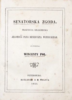 Pol W., SENATORIAL CONSENT, St. Petersburg 1854 [edition ].