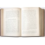 Булич С., JĘZYKOZNAWSTWO W ROSJI, 1904 Очерк истории языкознания в России [ekslibris Adam A. Kryński]