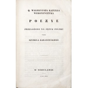BIBLIOTEKA KLASSYKÓW ŁACIŃSKICH, 1839 [Tibullus, Propertius, Catullus]