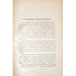 Kutrzeba S., DAWNE POLSKIE PRAWO SĄDOWE W ZARYSIE, 1927