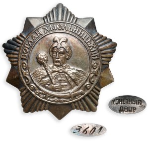 Rosja / ZSRR, Order Bohdana Chmielnickiego kl.III #3601 - b.rzadki