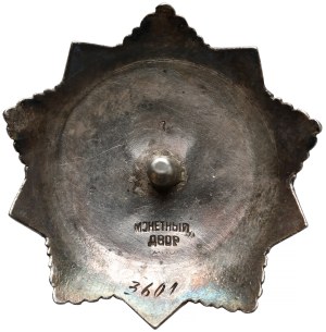 Rosja / ZSRR, Order Bohdana Chmielnickiego kl.III #3601 - b.rzadki