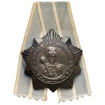 Rosja / ZSRR, Order Bohdana Chmielnickiego kl.III #3601 - b.rzadki