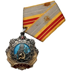 Russia / USSR, Order of Labor Glory, 2nd Class #2073
