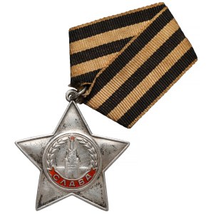 Russia / USSR, Order of Glory, 3rd Class #530065