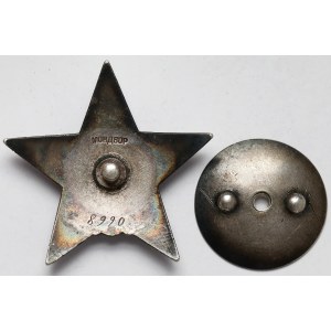 Russia, Order of the Red Star #8990 [1940/1941] - MONDWOR - early issue, rare