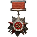 Rosja / ZSRR, Order Wojny Ojczyźnianej kl.II #28664 [1943]