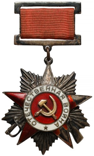 Rosja / ZSRR, Order Wojny Ojczyźnianej kl.II #28664 [1943]
