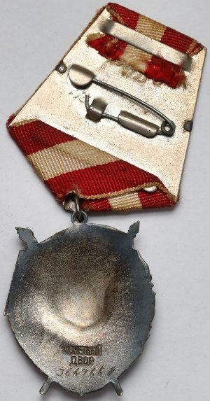 Rosja / ZSRR, Order Czerwonego Sztandaru #366766 [1950]