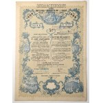 Joint-Stock Mortgage Bank in Lviv, 5% Mortgage Bond, $1,000, 1933
