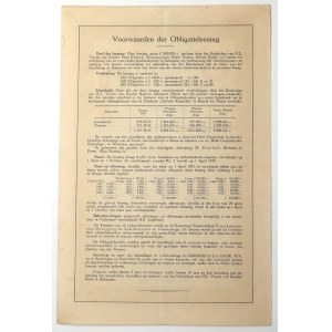 Stowarzyszenie Matki Boskiej Dobrej Rady, Obligacja 1.000 guldenów 1929
