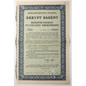 State Road Fund, 1937 Debt Certificate