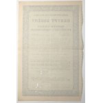 State Road Fund, 1937 Debt Certificate