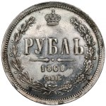Russia, Alexander II, 1860 Ruble FB - very rare