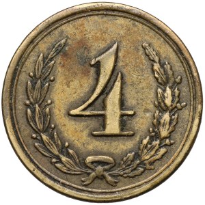 Łódź, Music and Singing Society, 4-denomination token