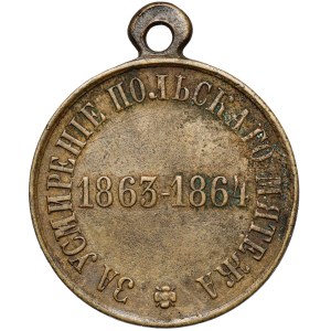 Russia, Alexander II, Medal for the Suppression of the January Uprising of 1864
