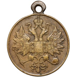 Russia, Alexander II, Medal for the Suppression of the January Uprising of 1864