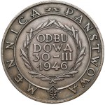 1946 State Mint Reconstruction Medal - FIRST