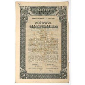 5% Convertible Railway Loan, 600 zł Bond, 1926