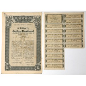 5% Convertible Railway Loan, 600 zł Bond, 1926