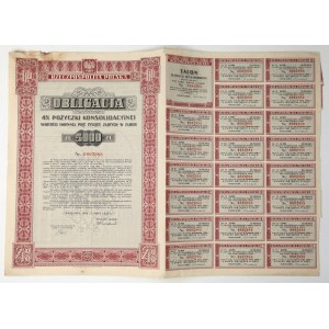 4% Consolidation Loan, 5,000 zł Bond, 1936
