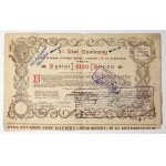 National Bank of Galicia..., 4% Mortgage Bond, 1,000 kr, 1898—a rare variety